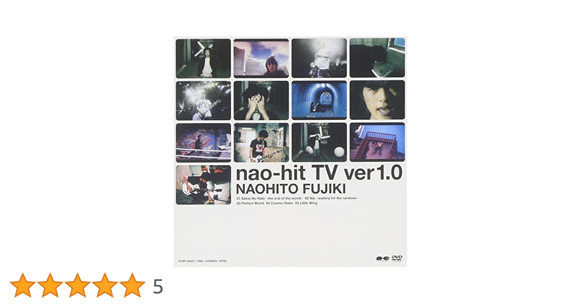 藤木直人DVD３枚NAO-HIT TV・ver1.0・別冊2001・4.0ライブ 藤木直人公式サイト